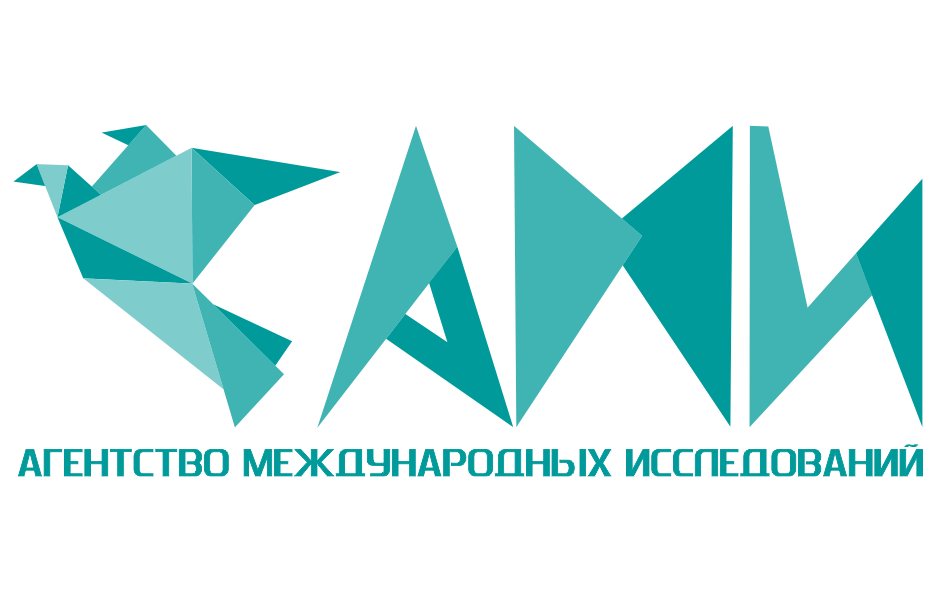 Конференции в россии в 2019 году картинки Конференции в россии в 2019 году картинки