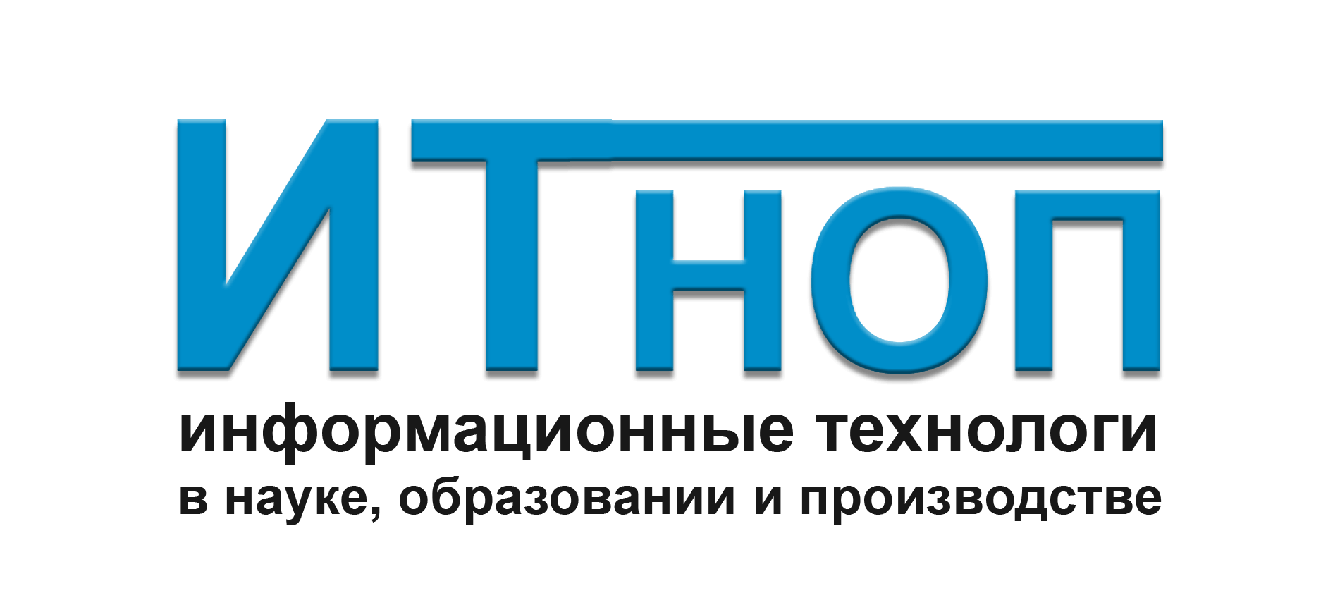 Белгородский государственный национальный исследовательский университет Белгородский государственный национальный исследовательский университет