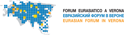 Ассоциация «Познаём Евразию»; Фонд «Росконгресс» Ассоциация «Познаём Евразию»; Фонд «Росконгресс»