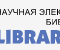 РИНЦ