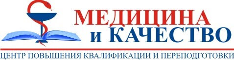ООО НПЦ ПКПС ООО НПЦ ПКПС