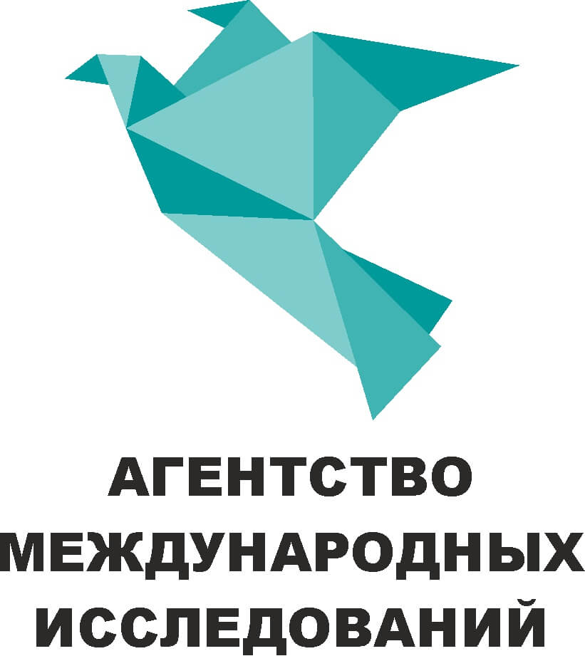 Международная научно-практическая конференция Инновационные кластеры в глобальной экономике: теория и практика Международная научно-практическая конференция Инновационные кластеры в глобальной экономике: теория и практика