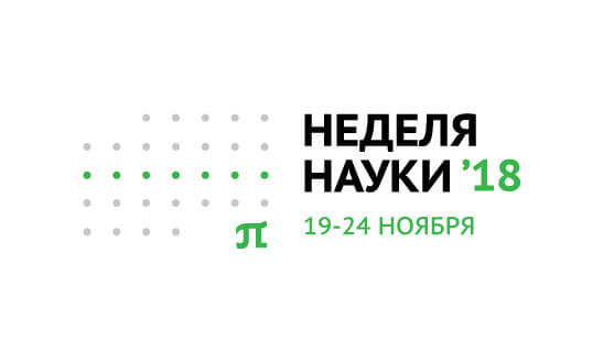 Санкт-Петербургский Политехнический университет Петра Великого Санкт-Петербургский Политехнический университет Петра Великого