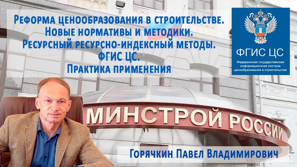 Zastavka-novaya.jpg