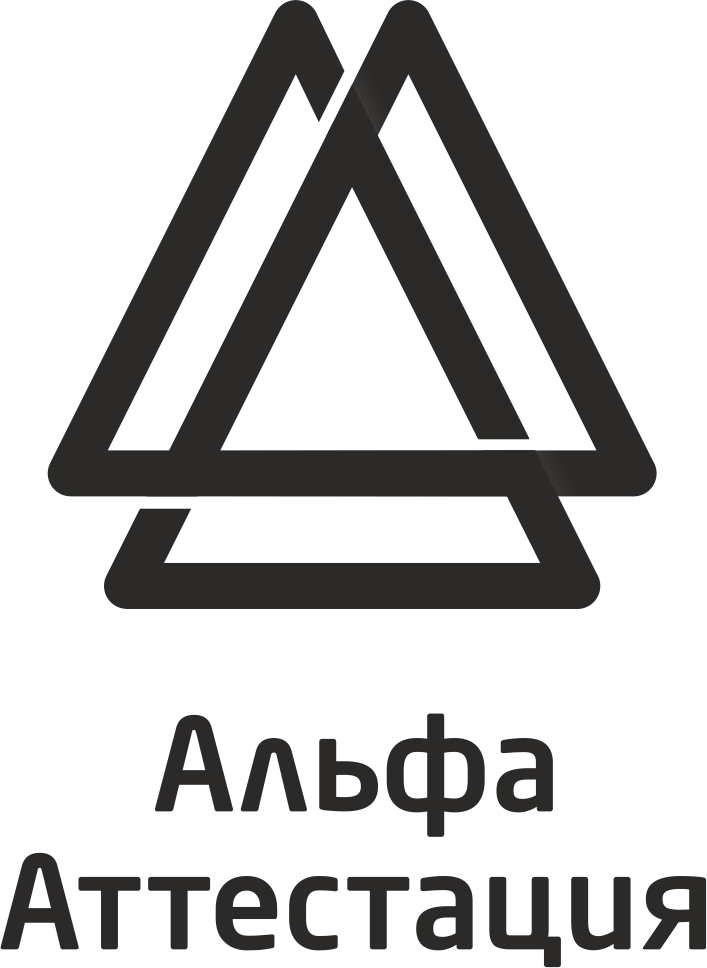 Группа компаний Группа компаний