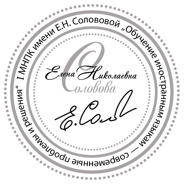 New_logo