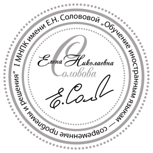 New_logo