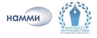 НАММИ и факультет журналистики