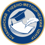 Международная конференция для учителей и педагогов «Тенденции развития современного образования» Международная конференция для учителей и педагогов «Тенденции развития современного образования»