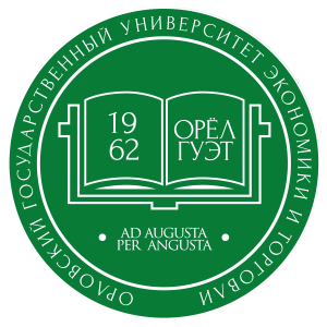 ОрелГУЭТ Full_logo