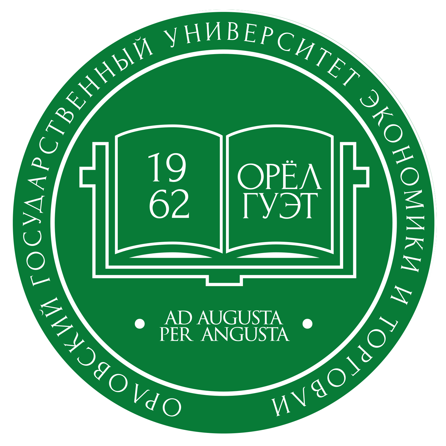 ОрелГУЭТ Full_logo