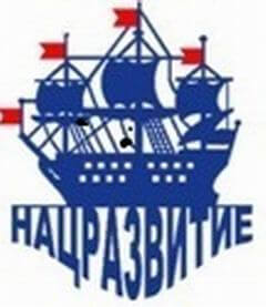 Кораблик