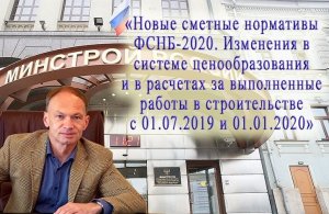 goryahkin_smetnyi_centr
