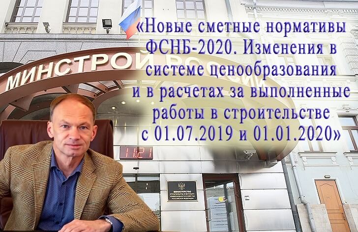 goryahkin_smetnyi_centr