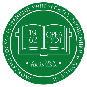 00_ОрелГУЭТ Full_logo
