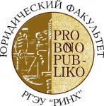 ΧΙV Международная научно-практическая конференции профессорско-преподавательского состава, молодых учёных и студентов «Российское право на современном этапе» ΧΙV Международная научно-практическая конференции профессорско-преподавательского состава, молодых учёных и студентов «Российское право на современном этапе»