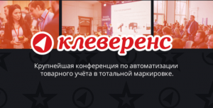 Back-11-без-кнопки