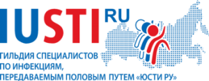 IUSTI_LOGO
