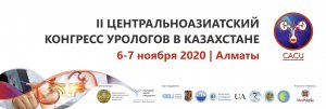 баннер_7750Х2610_на_сайт_медмедиа_CACU