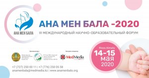 вариант_4__обновленный