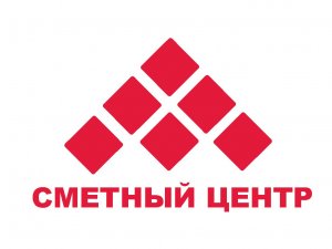 Сметный центр