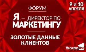 m1_MD2020_985_591