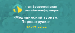 banner-for-web