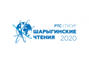 Лого_final_2020
