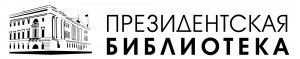 presidentskaya