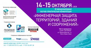 FB_VK_Oct_2020