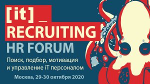 it-hr-forum-750x420