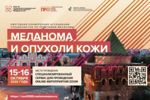 800-533_Баннер на сайт