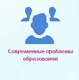 Без имени-1