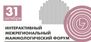 Снимок экрана 2020-10-28 в 09.26.15
