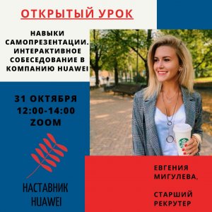 c256f809-2323-4673-8067-9b241aaf0bdd