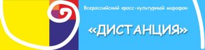 Баннер23