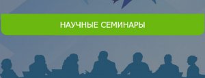 Логотип2